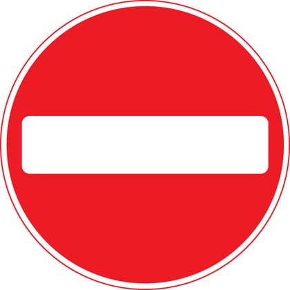 No entry for vehicular traffic - Image 1